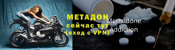 СК Пересвет