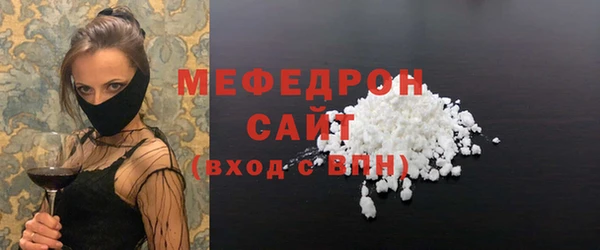 гашик Верея