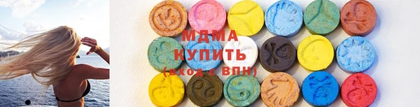ПСИЛОЦИБИНОВЫЕ ГРИБЫ Переславль-Залесский