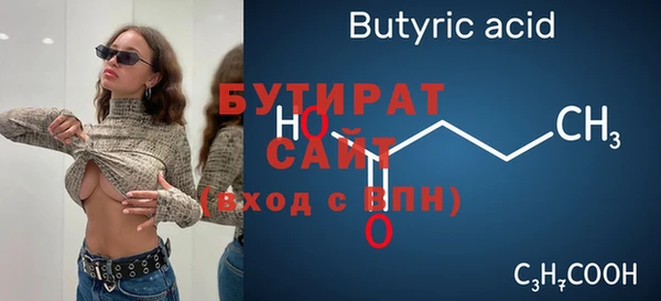 гашиш Покачи