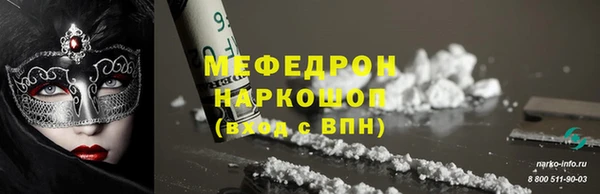 гидропоника Верхний Тагил