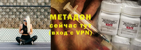 ПСИЛОЦИБИНОВЫЕ ГРИБЫ Переславль-Залесский