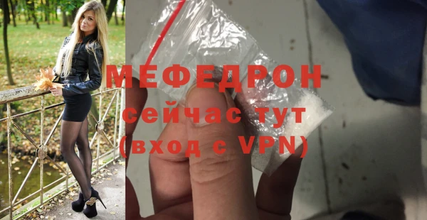ПСИЛОЦИБИНОВЫЕ ГРИБЫ Переславль-Залесский