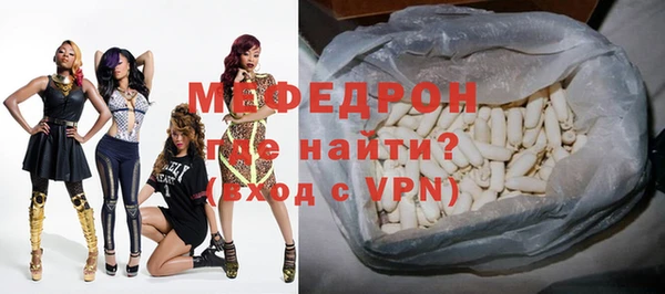 СК Пересвет