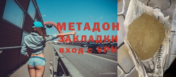 СК Пересвет
