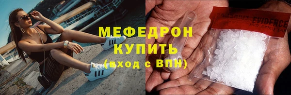 ПСИЛОЦИБИНОВЫЕ ГРИБЫ Переславль-Залесский