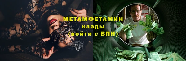 гашиш Покачи