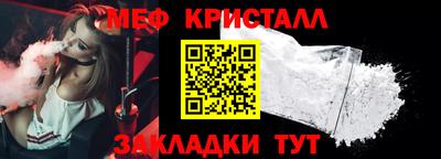 Альфа ПВП Гусев