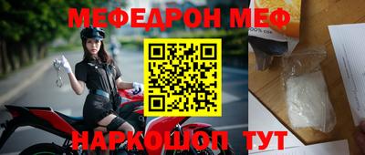 спиды Бузулук