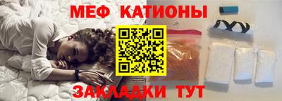 синтетический гашиш Будённовск