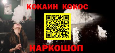Альфа ПВП Гусев