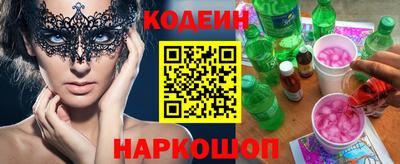 Альфа ПВП Гусев