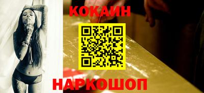 Альфа ПВП Гусев
