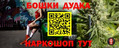 Альфа ПВП Гусев