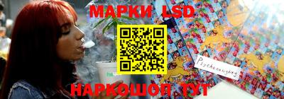 мефедрон мука Гусиноозёрск