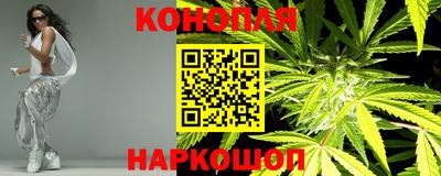 мефедрон мука Гусиноозёрск