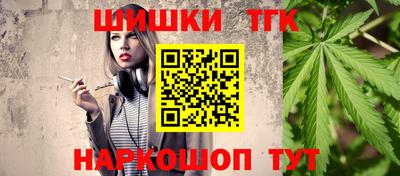Альфа ПВП Гусев