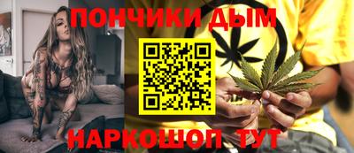 альфа пвп Гусь-Хрустальный
