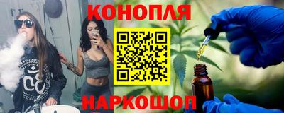 Альфа ПВП Гусев