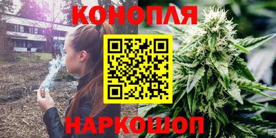 спиды Бузулук