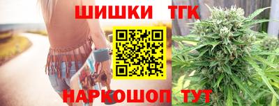 альфа пвп Гусь-Хрустальный