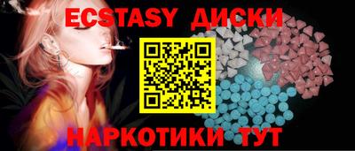 Альфа ПВП Гусев