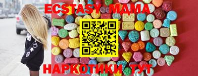 гидропоника Лесосибирск