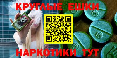 Альфа ПВП Гусев