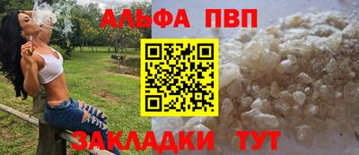 мефедрон мука Гусиноозёрск