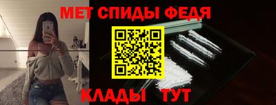 Альфа ПВП Гусев