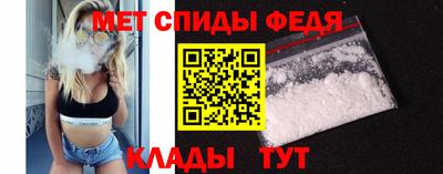Альфа ПВП Гусев