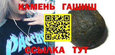 Альфа ПВП Гусев