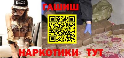 Альфа ПВП Гусев