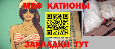 спиды Бузулук