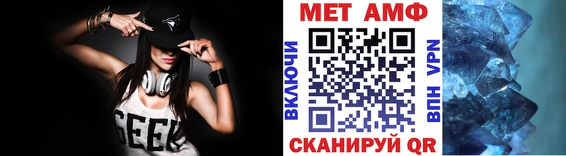 kraken ONION  Железногорск  МЕТАМФЕТАМИН винт  купить закладку 